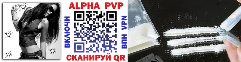 Виды наркотиков купить Слободской Псилоцибиновые грибы  Меф  МАРИХУАНА  A PVP 