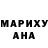 МДМА Molly Oksana Puhach