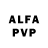 Alpha PVP VHQ Danik Paitsev