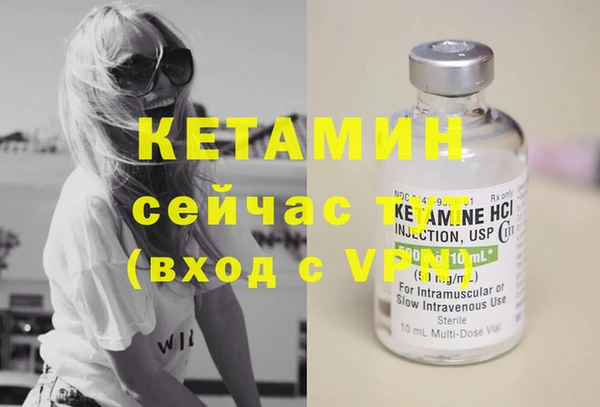 ешки Зеленокумск