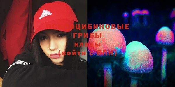 наркотики Зеленодольск