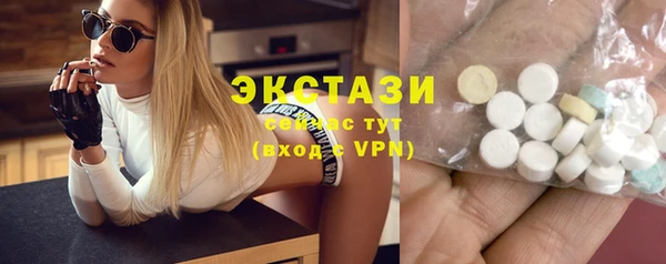 дживик Зерноград