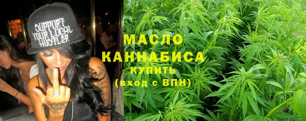 наркотики Зеленодольск