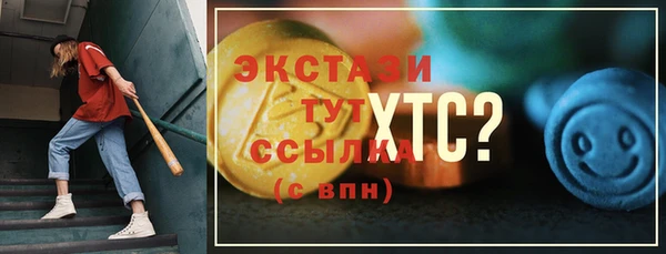дживик Зерноград