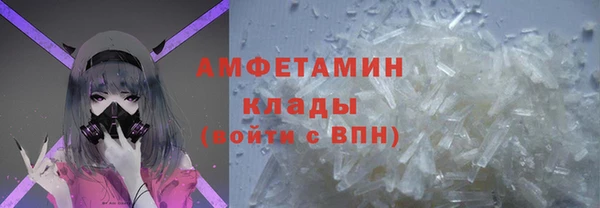 дживик Зерноград