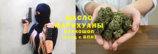 наркотики Зеленодольск