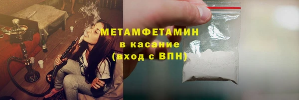 дживик Зерноград