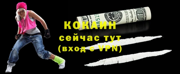 наркотики Зеленодольск