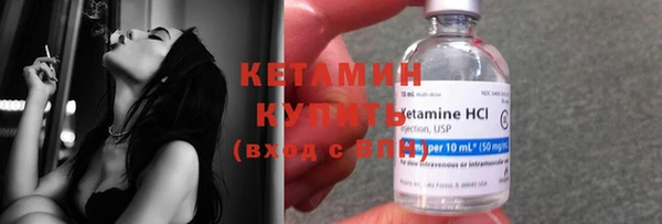 ешки Зеленокумск