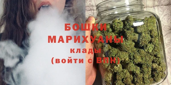 альфа пвп VHQ Россошь