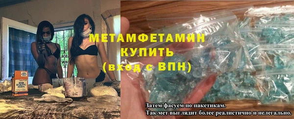 дживик Зерноград