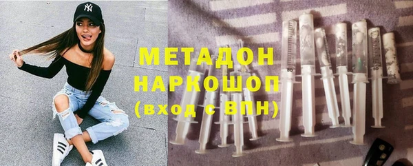 гидропоника Рославль
