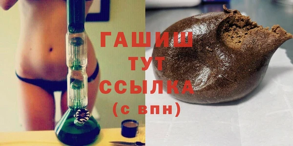 дживик Зерноград