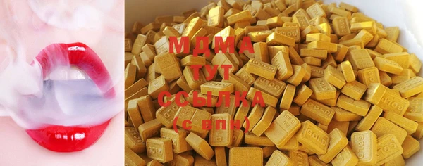 дживик Зерноград