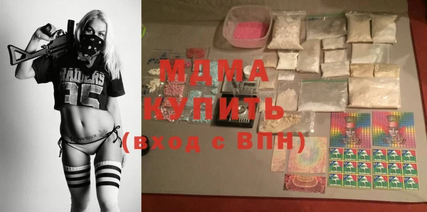 ешки Зеленокумск