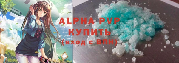 дживик Зерноград