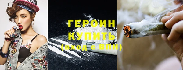 гидропоника Рославль