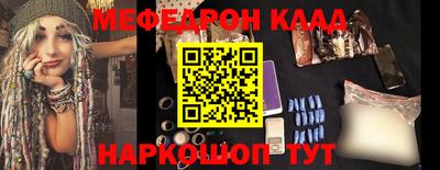 MDMA Premium VHQ Ликино-Дулёво
