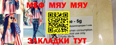MDMA Premium VHQ Ликино-Дулёво