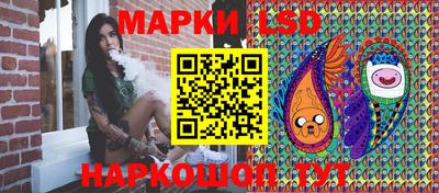 бутик Лесосибирск