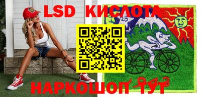 MDMA Premium VHQ Ликино-Дулёво
