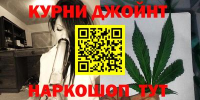 MDMA Premium VHQ Ликино-Дулёво
