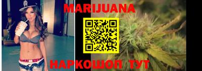 бутик Лесосибирск