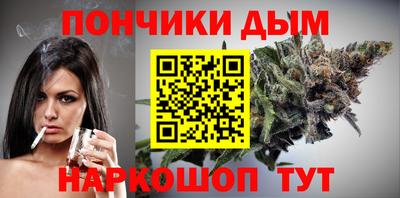 бутик Лесосибирск