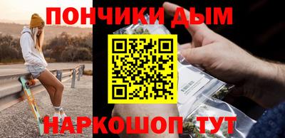 MDMA Premium VHQ Ликино-Дулёво