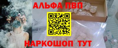 MDMA Premium VHQ Ликино-Дулёво