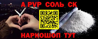 MDMA Premium VHQ Ликино-Дулёво