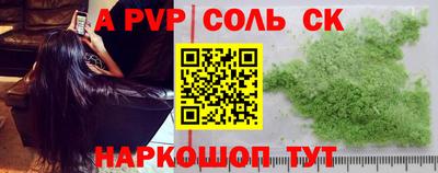MDMA Premium VHQ Ликино-Дулёво