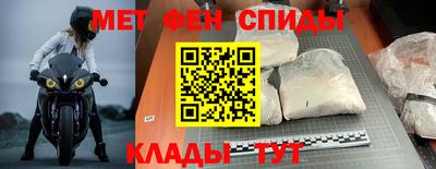 прущие грибы Ливны