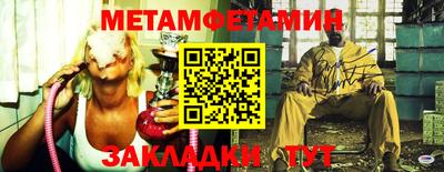 MDMA Premium VHQ Ликино-Дулёво
