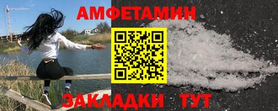 MDMA Premium VHQ Ликино-Дулёво