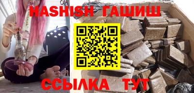 MDMA Premium VHQ Ликино-Дулёво