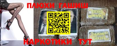 MDMA Premium VHQ Ликино-Дулёво