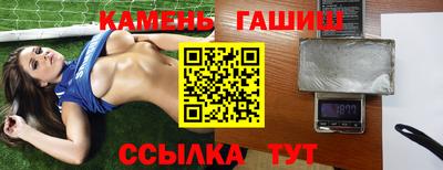 бутик Лесосибирск