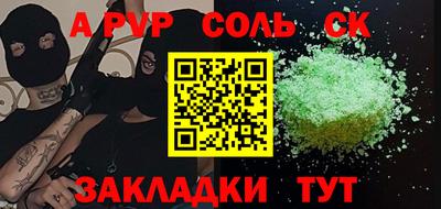 MDMA Premium VHQ Ликино-Дулёво