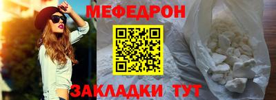 бутик Лесосибирск