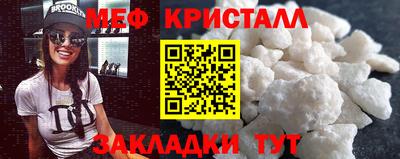 дистиллят марихуана Нальчик