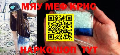 MDMA Premium VHQ Ликино-Дулёво