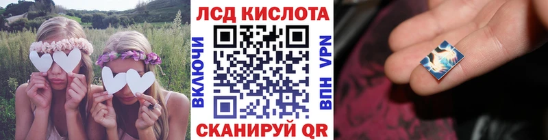 Марки N-bome 1,5мг  Слободской 